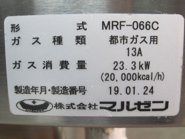 ����šۥޥ를���������͵���MRF-066C���Իԥ�����2019ǯ��