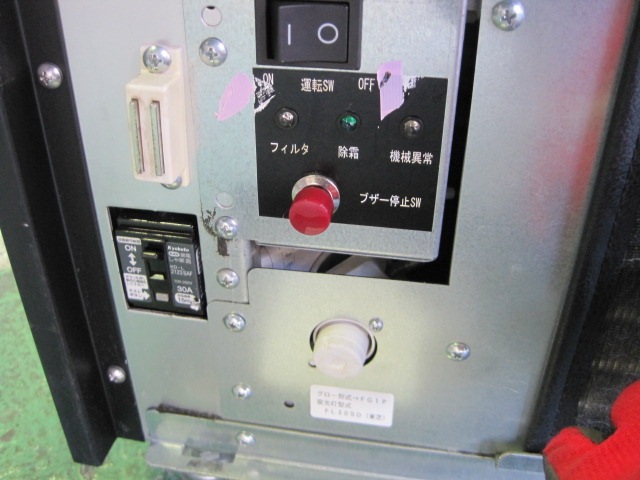 ���ٻ��ŵ��ۡڶ�̳�ѡۡ���šۡ��ۥåȡ�������ɥ��硼��������USCP37HA-883KP1����ñ��100V