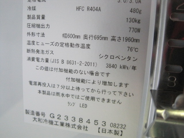 �ڥ�����ۡڶ�̳�ѡۡ���šۡ��꡼���������ॷ�硼��������213AFGT-EC��������200V