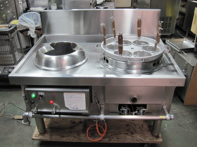 中華レンジ ドラゴン