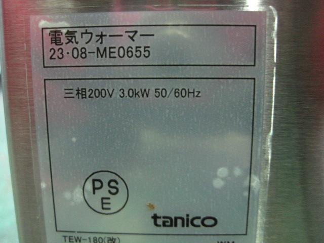 ڥ˥ۡڶ̳ѡ̤ۡѿʡۡŵޡơ֥롡TEW-A180****200V