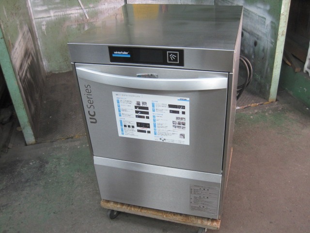 ڥ󥿡ϥ륿ۡڶ̳ѡۡšۡUC-Lñ200V50Hz