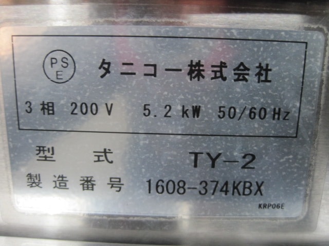 �ڥ��˥����ۡڶ�̳�ѡۡ���šۡ�2Ϣ���ŵ������Ƥ��TY-2*������200V