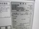 ����šۥ����ʿ�������ץ󥷥硼��������ROP-301FCB-EC*��ñ��100V��2021ǯ��