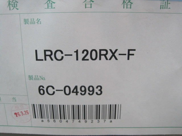 �ڿ��ʡۥե����ޥ���쥤����¢������ɥơ��֥롡LRC-120RX-F��ñ��100V