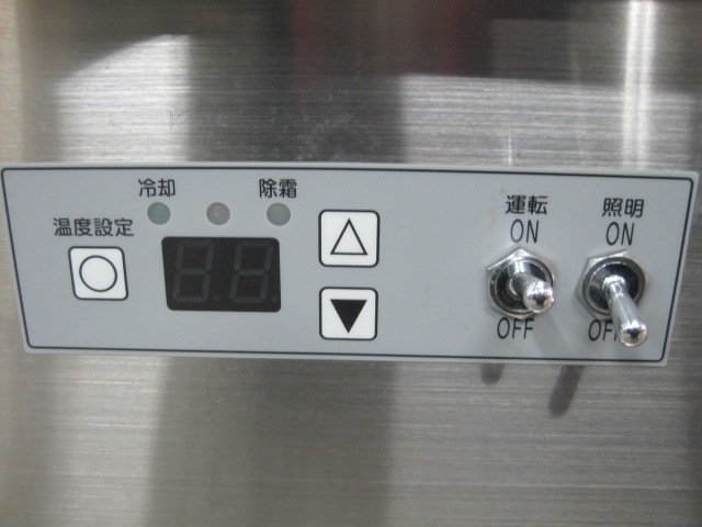 ����š����桡������¢���硼��������OHGU-TRAh-1200B��ñ��100V��2022ǯ��