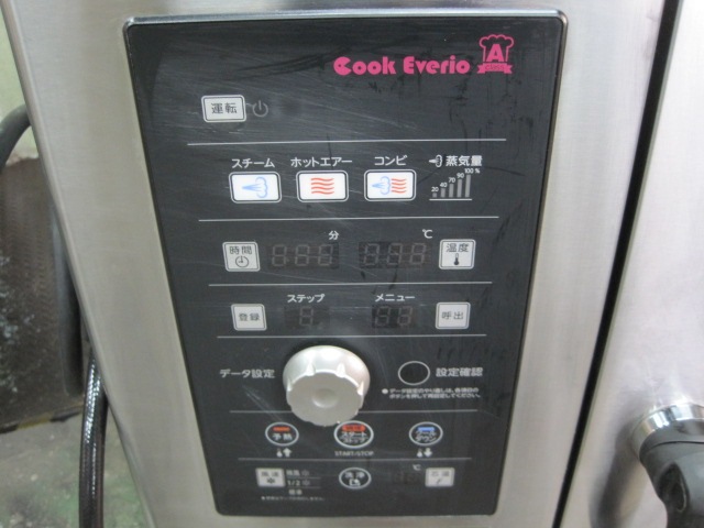 �����Ͱ�51.0����48.0�����ڥۥ������ۡڶ�̳�ѡۡ���šۡ��������ॳ��٥�����󥪡��֥�MIC-6SC3������200V��������ʥ�