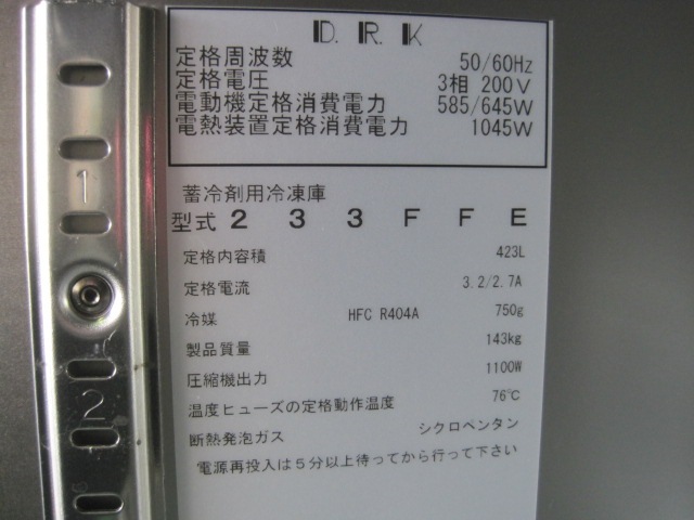 ڥۡڶ̳ѡۡšۡˡ233FFE*200V