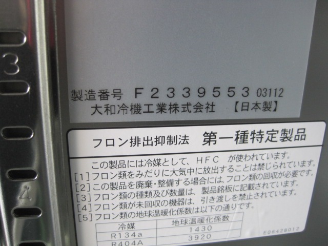 ڥۡڶ̳ѡۡšۡˡ233FFE*200V