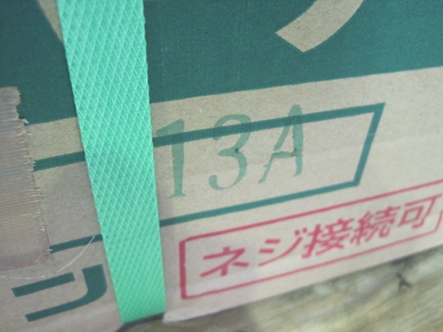 ��̤���ѡۥޥ를�󡡥����С��ʡ���MG-250B�����Իԥ���