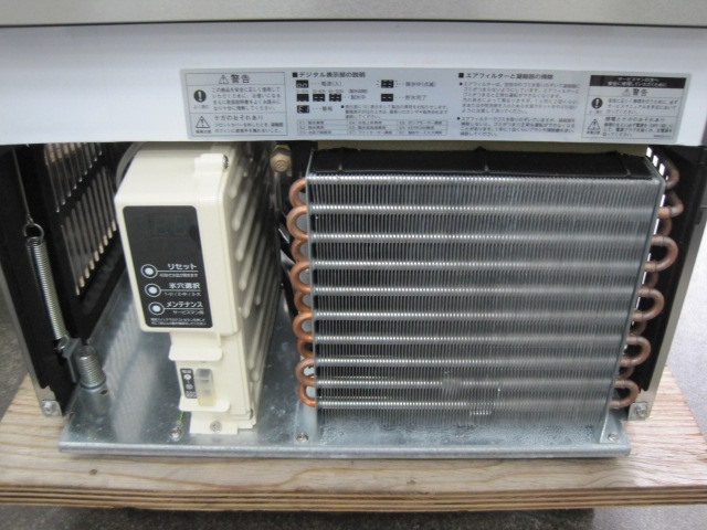 ����šۥۥ���������ɹ����IM-35M-2��35kg��ñ��100V��2023ǯ��