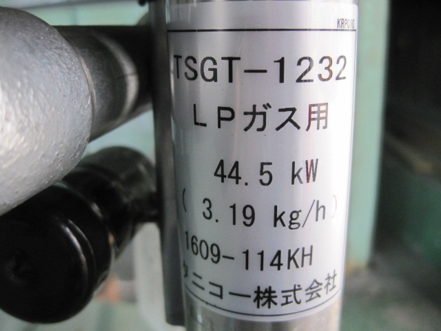 �ڥ��˥����ۡڶ�̳�ѡۡ�̤���ѿ����ʡۡ������ơ��֥롡TSGT-1232���ץ��ѥ󥬥�