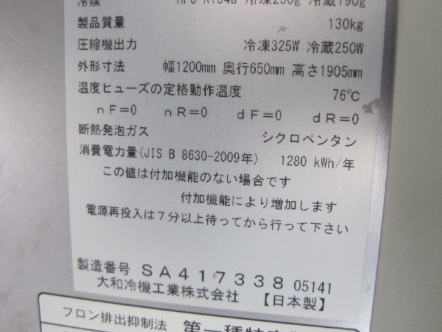 ڥۡڶ̳ѡۡšۡ¢ˡ401YS1-EX13¢ñ100V