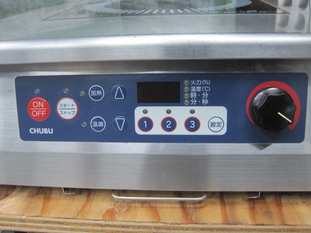 ����š����������ݥ졼�����IH�������DD50TBZ11������200V��2021ǯ��