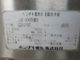 ����šۥۥ�������������������JWE-400TUB3��������200V��2015ǯ��