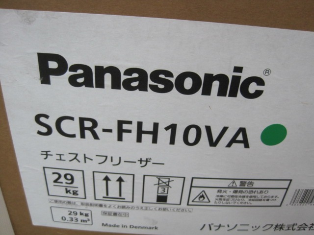 �ڥѥʥ��˥å��ۡڶ�̳�ѡۡ�̤���ѿ����ʡۡ��������ȥե꡼������SCR-FH10VA��ñ��100V