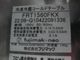ڥեޥåۡڶ̳ѡۡšۡ¢ɥơ֥롡FRT1560FKXñ100V