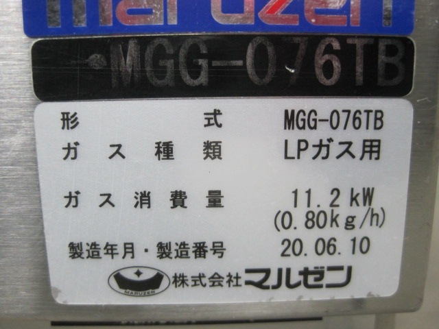 ����šۥޥ를�󡡥���ɥ롡MGG-076TB*���ץ��ѥ󥬥���2020ǯ��