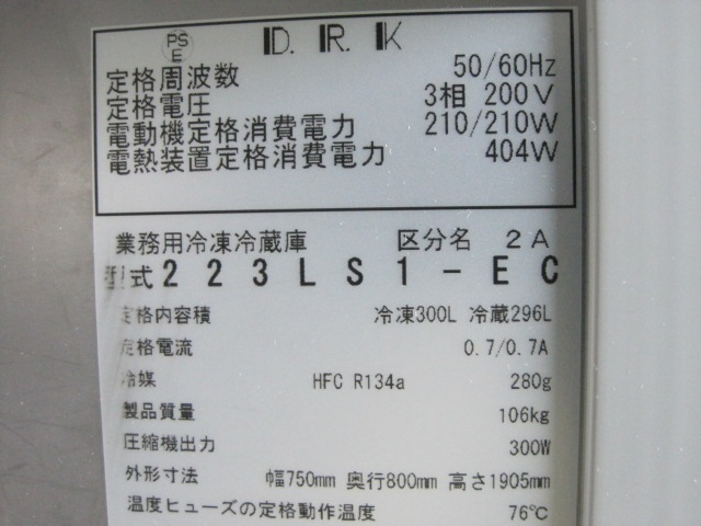 ����šۥ����������¢�ˡ�223LS1-EC��������200V��2021ǯ��