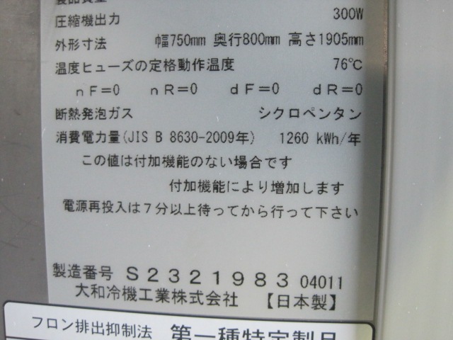 ����šۥ����������¢�ˡ�223LS1-EC��������200V��2021ǯ��