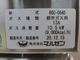 ����šۥޥ를�󡡥����������RGC-064D���Իԥ�����2020ǯ��