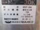 �ڿ��ʡۥޥ를�󡡥����ե饤�䡼��MGF-30K*���Իԥ���