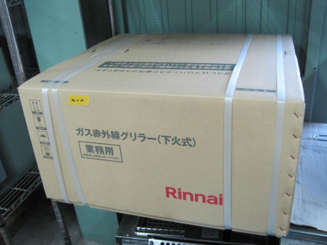 �ڥ��ʥ��ۡڶ�̳�ѡۡ�̤���ѿ����ʡۡ��ֳ�������顼��RGA-404C(A)���Իԥ���