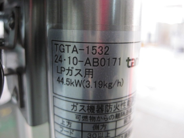 ڥ˥ۡڶ̳ѡ̤ۡѿʡۡơ֥롡TGTA-1532ץѥ󥬥