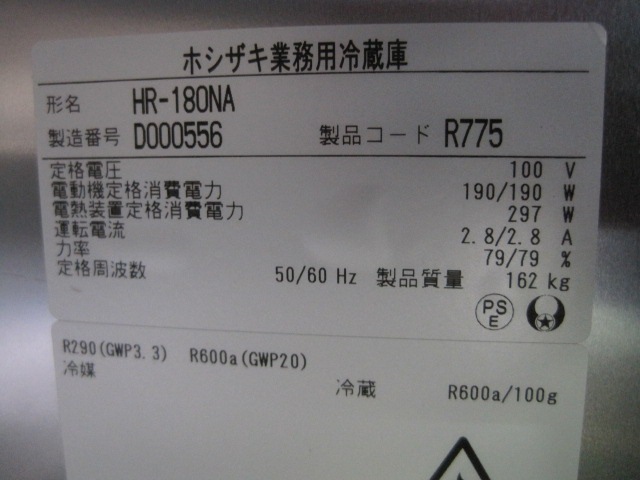 ڥۥۡڶ̳ѡۡšۡ¢ˡHR-180NAñ100V