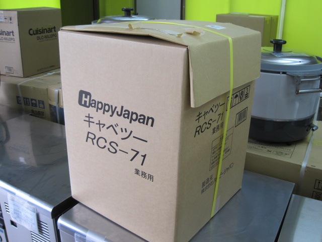 �ڿ��ʡۥϥåԡ�����ѥ󡡥���٥ĥ��饤������RCS-71��ñ��100V