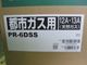 ��̤���ѡۥѥ��ޡ��������ӴPR-6DSS�����Իԥ���