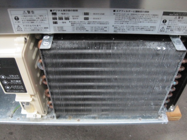 ڥۥۡڶ̳ѡۡšۡɹIM-55M-2-Hñ100V