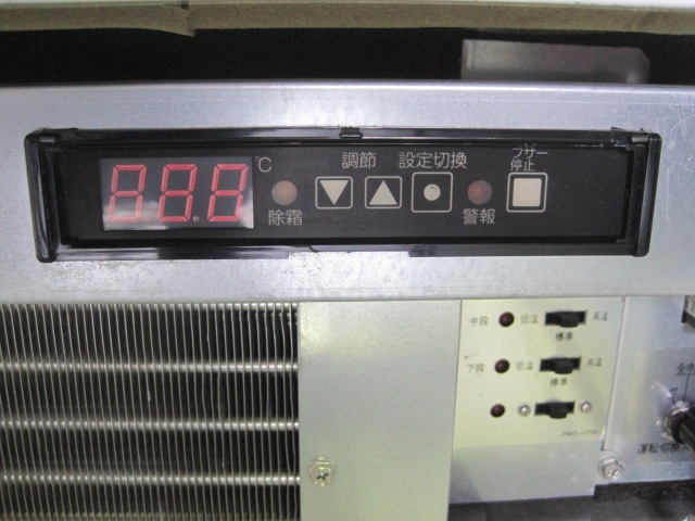 ����šۥ���ǥ���¢����¢���硼��������RSG-H900LMC����ñ��100V��2017ǯ��