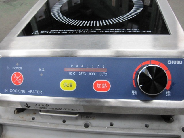 ݥ졼ۡڶ̳ѡۡšۡIHDB25SABñ200V