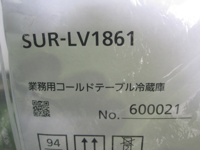 �ڿ��ʡۥѥʥ��˥å�����¢������ɥơ��֥롡SUR-LV1861����ñ��100V