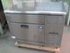 ����šۥѥʥ��˥å�����ɹ����SIM-DS85U��85kg��ñ��100V��2018ǯ��