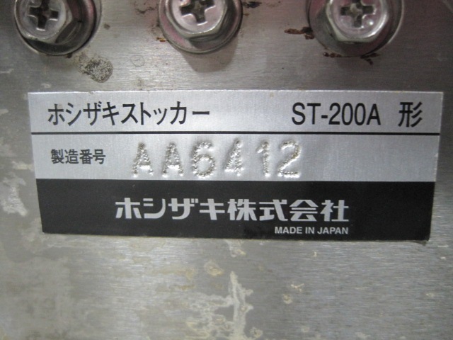 ڥۥۡڶ̳ѡۡšۡå󥿥ɹIM-230DM-1-ST*230kg200V