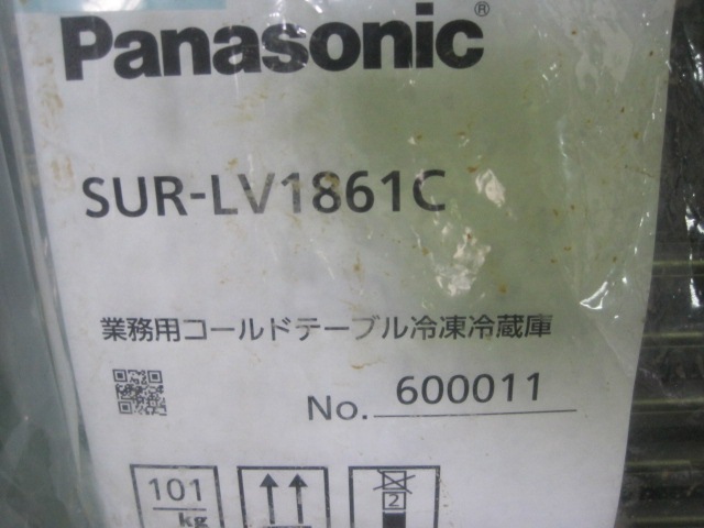 �ڿ��ʡۥѥʥ��˥å���������¢������ɥơ��֥롡SUR-LV1861C����ñ��100V