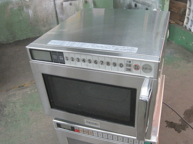 ����šۥ�����Żҥ�󥸡�DMW-192PS��ñ��200V��2023ǯ��