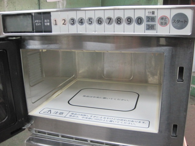 ����šۥ�����Żҥ�󥸡�DMW-192PS��ñ��200V��2023ǯ��