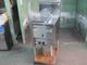 ��̤���ѡۥե��ޥå��������ե饤�䡼��FGF18NB���Իԥ�����2019ǯ��