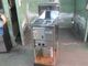 ��̤���ѡۥե��ޥå��������ե饤�䡼��FGF18NB���Իԥ�����2019ǯ��