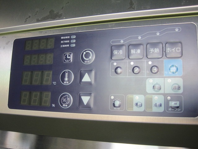 ����šۥե����ޥ���쥤���ɥ�����ǥ�����ʡ���BDZ-236ST*������200V��2020ǯ��