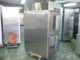 ����šۥե����ޥ���쥤���ɥ�����ǥ�����ʡ���BDZ-236ST*������200V��2020ǯ��