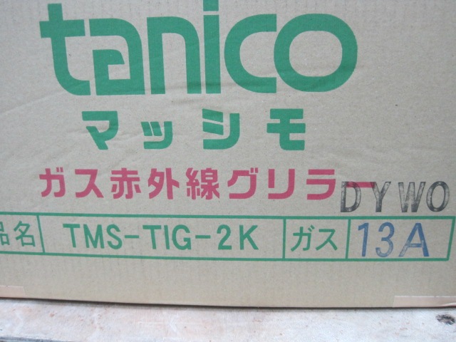 ڥ˥ۡڶ̳ѡ̤ۡѿʡֳۡ顼TMS-TIG-2KԻԥ