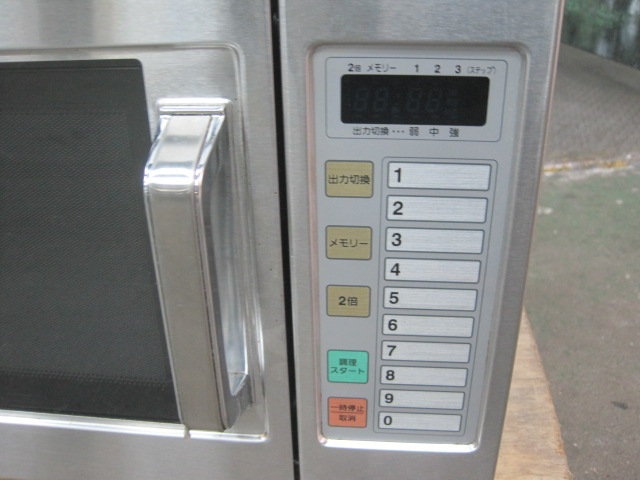 ����šۥѥʥ��˥å����Żҥ�󥸡�NE-921GV��ñ��200V����50Hz���ѡ�2023ǯ��