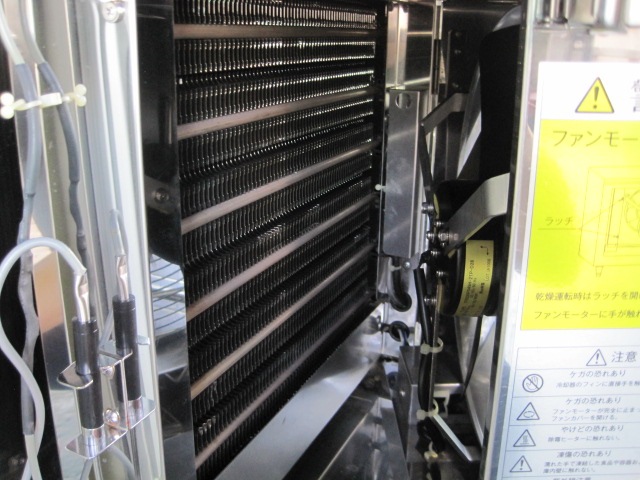 �ڥ�����ۡڶ�̳�ѡۡ���šۡ��֥饹�ȥ��顼��DBC-050V3*������200V