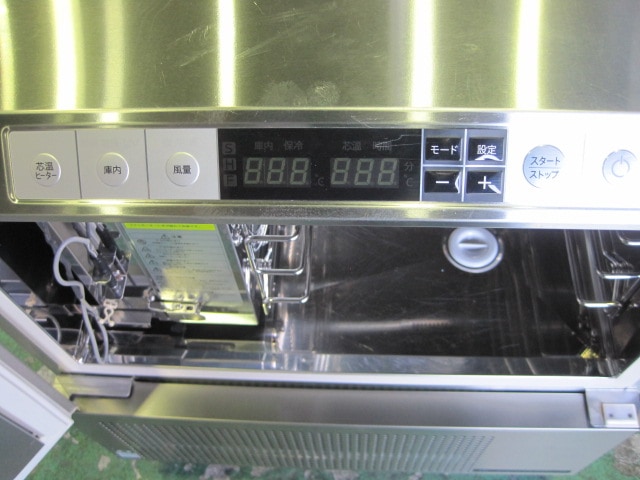 �ڥ�����ۡڶ�̳�ѡۡ���šۡ��֥饹�ȥ��顼��DBC-050V3*������200V