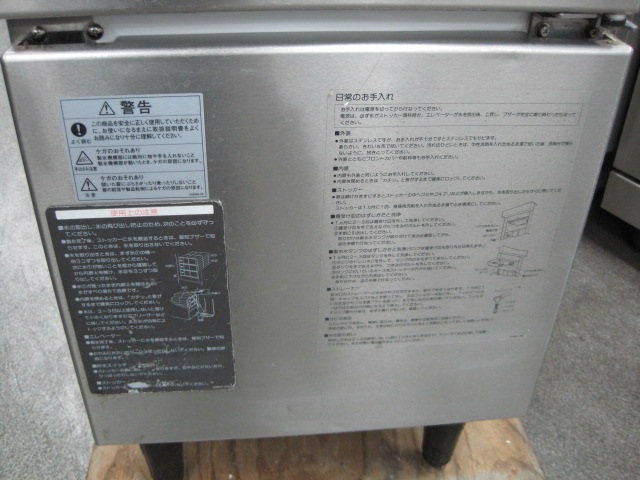 �����Ͱ���27.0����16.0�����ڥۥ������ۡڶ�̳�ѡۡ���šۡ��֥��å���������ɹ����BM-80WC*(���估)������200V