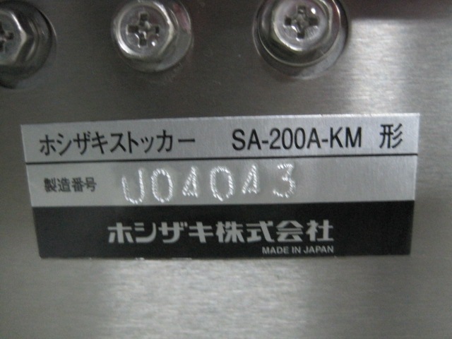 ڥۥۡڶ̳ѡۡšۡ쥻ȥ᡼KMD-270AA-J*200V